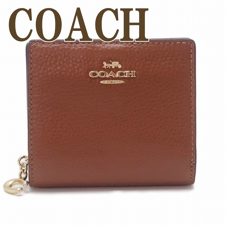【ほぼ新品】COACH がさばる財布を持ち歩きたくない時に❤︎ ダブルファスナー COACH 財布 「オンライン限定」ダブル ビルフォールド