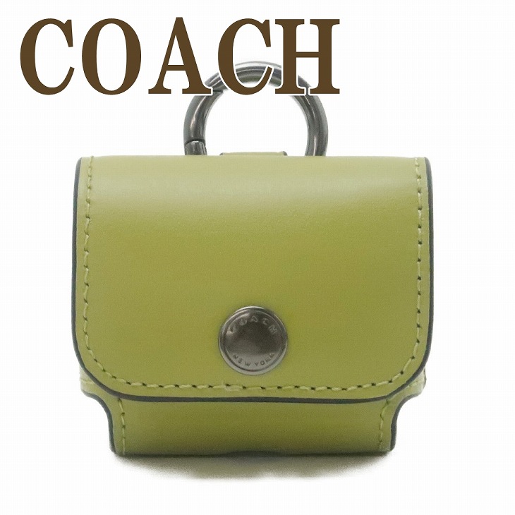 【美品】コーチ　AirPodsケース ターンロック オールレザー キーホルダー コーチ COACH バッグチャーム キーリング メンズ キーホルダー
