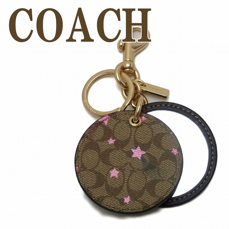 楽天市場】コーチ COACH キーホルダー レディース キーリング