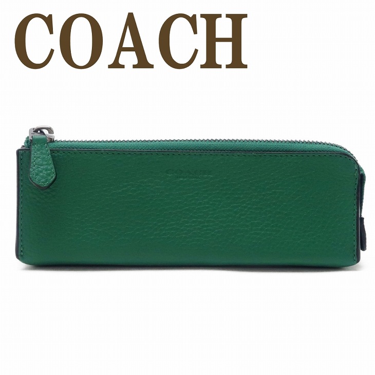 めぐみ　COACH コーチ　ペンケースとポーチのセットです めぐみ様専用 COACH コーチ ペンケースとポーチのセットです
