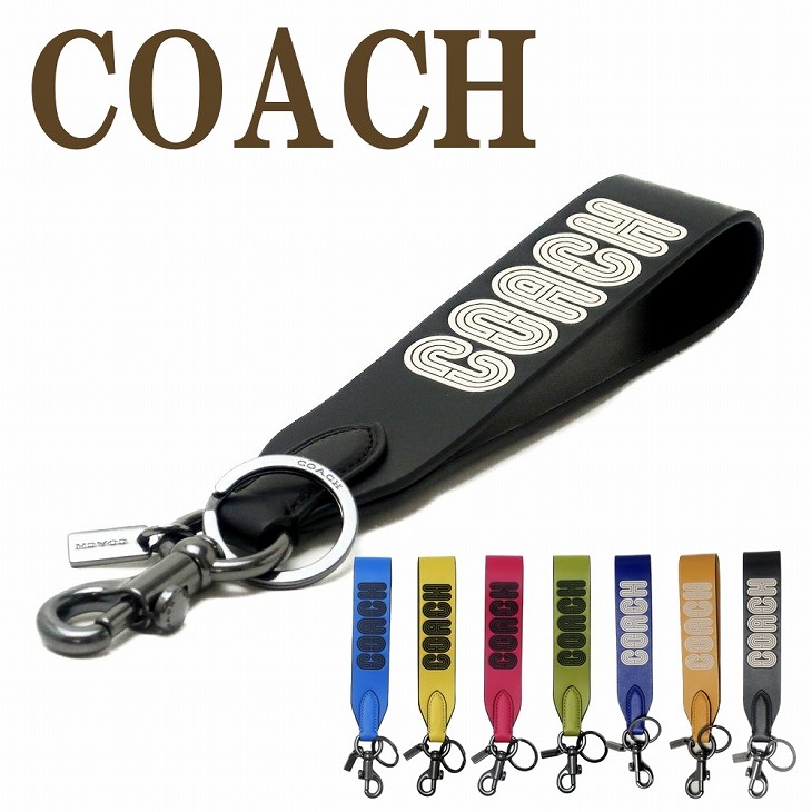 楽天市場】コーチ COACH キーリング メンズ キーホルダー
