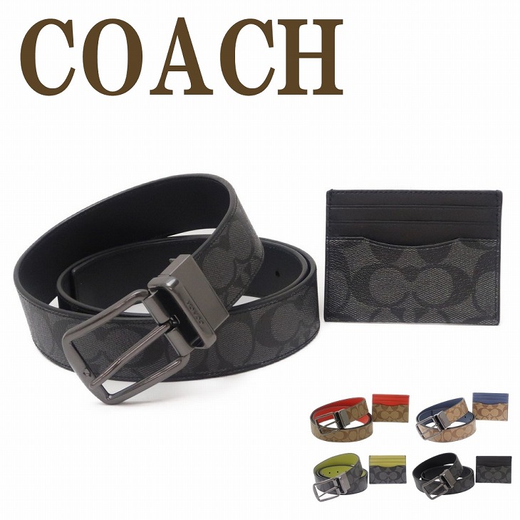 楽天市場】コーチ COACH ベルト メンズ 91283QBMI5 ブランド