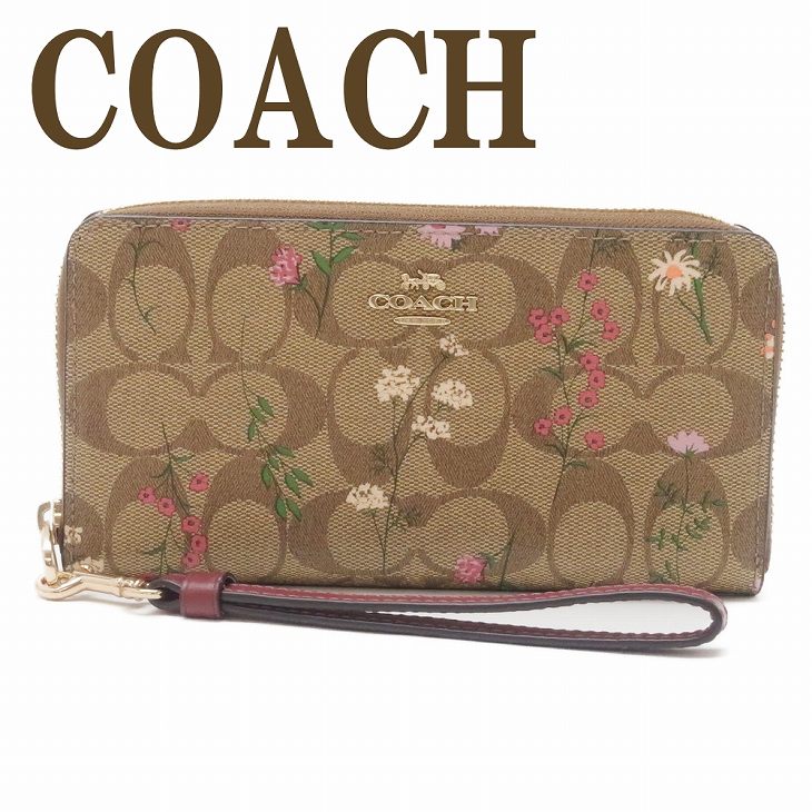 楽天市場】コーチ COACH 財布 レディース 長財布 花柄 ラウンド