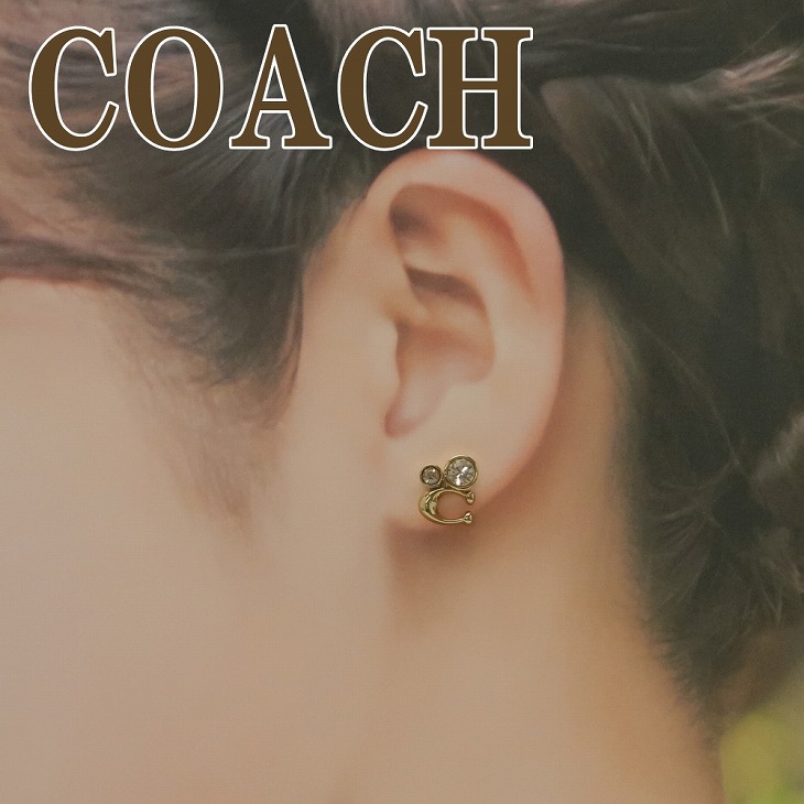 コーチ COACH ピアス ラインストーン ビジュー Cロゴ C9450GLD 【ネコポス】 ブランド 人気|贅沢屋