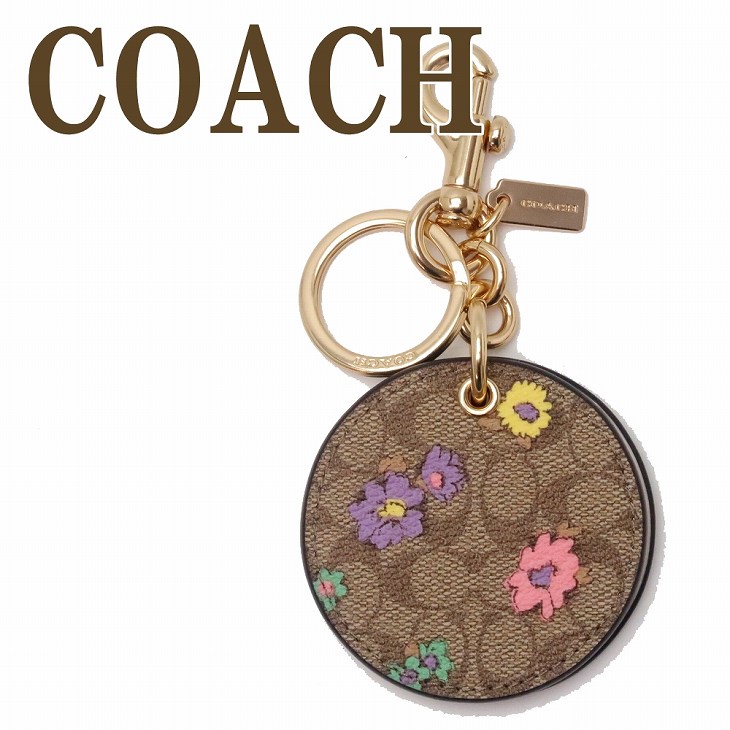 [COACH] ミラー付きキーホルダー バッグチャーム (犬) CC477 COACH] ミラー付きキーホルダー バッグチャーム (犬) CC477 COACH