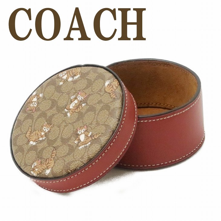 楽天市場】コーチ COACH ジュエリーボックス レディース ポーチ