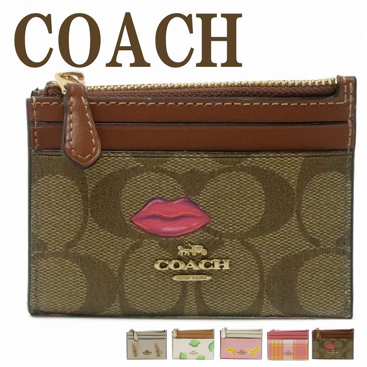 coach-ccase-l2.jpg