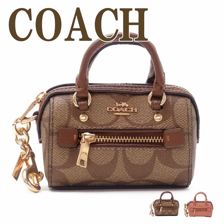 楽天市場】コーチ キーホルダー COACH キーリング ハート