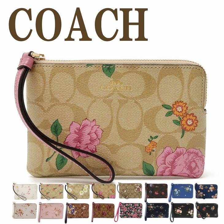 【楽天市場】コーチ COACH ポーチ ハンドポーチ リストレット 