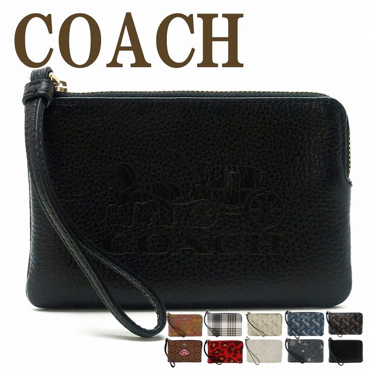 楽天市場】コーチ COACH 財布 レディース ポーチ ハンドポーチ