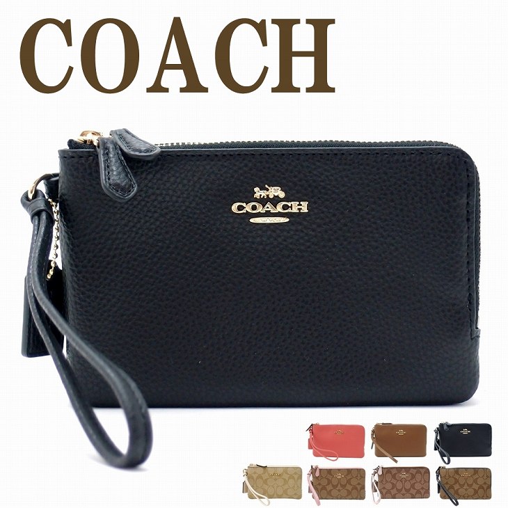楽天市場】コーチ COACH 財布 レディース キーケース キーリング