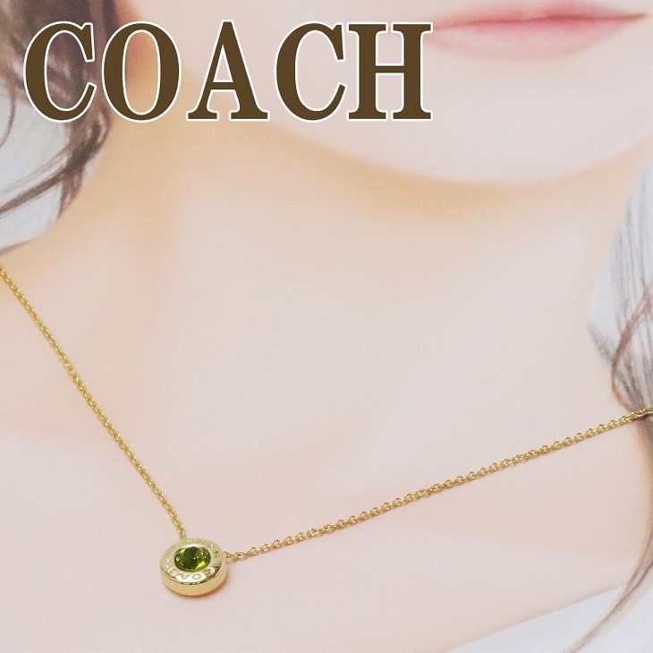 【楽天市場】コーチ COACH ネックレス チェーン ペンダント ライン 