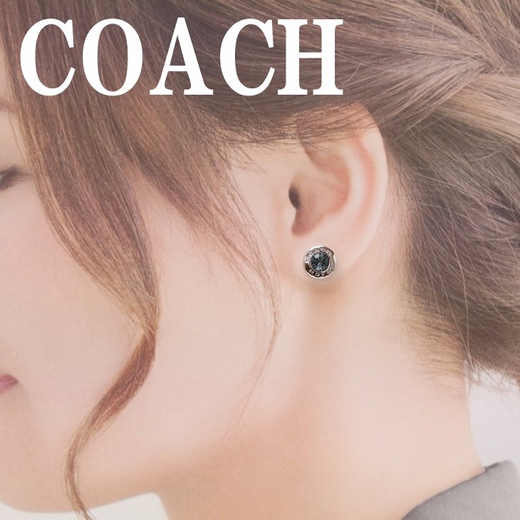 【楽天市場】コーチ COACH ピアス ハート ロゴ ラインストーン 