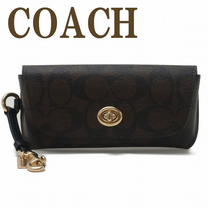 楽天市場】コーチ COACH サングラスケース メンズ レディース 眼鏡