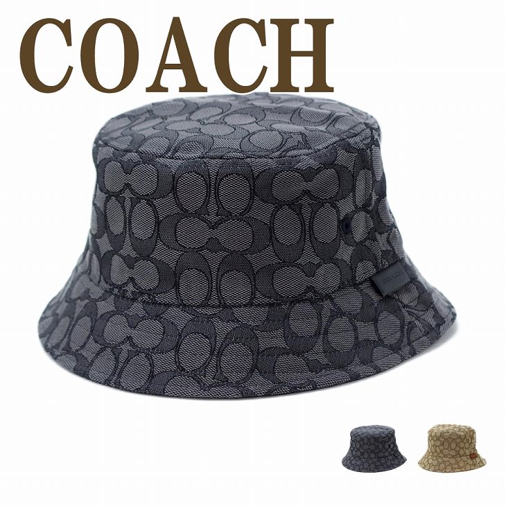 楽天市場】コーチ 帽子 COACH コットン デニム シグネチャー