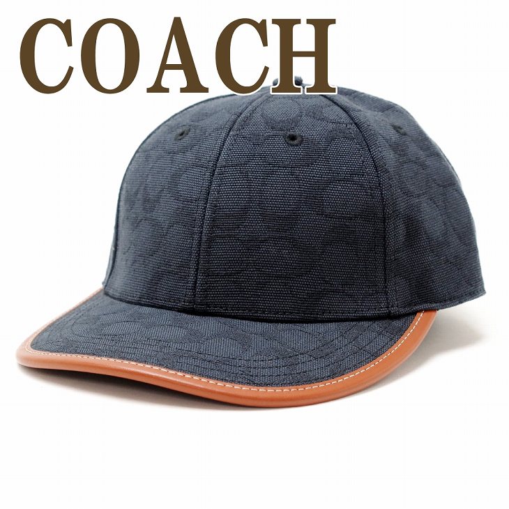 2024低価coach ベスト、帽子 ジャケット・アウター