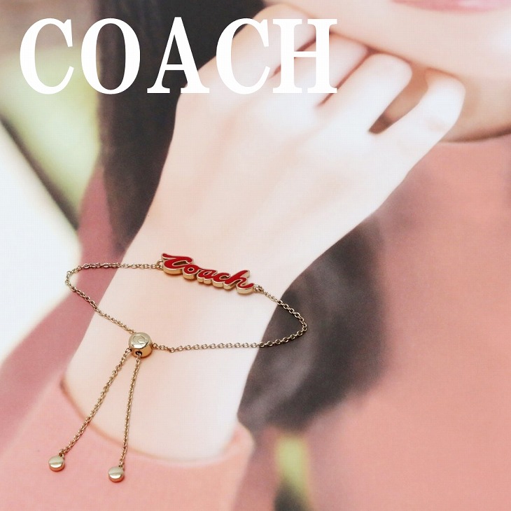【COACH 】オープン サークル パール ブレスレット Amazon | コーチ ブレスレット F67072-SLV COACH アクセサリー