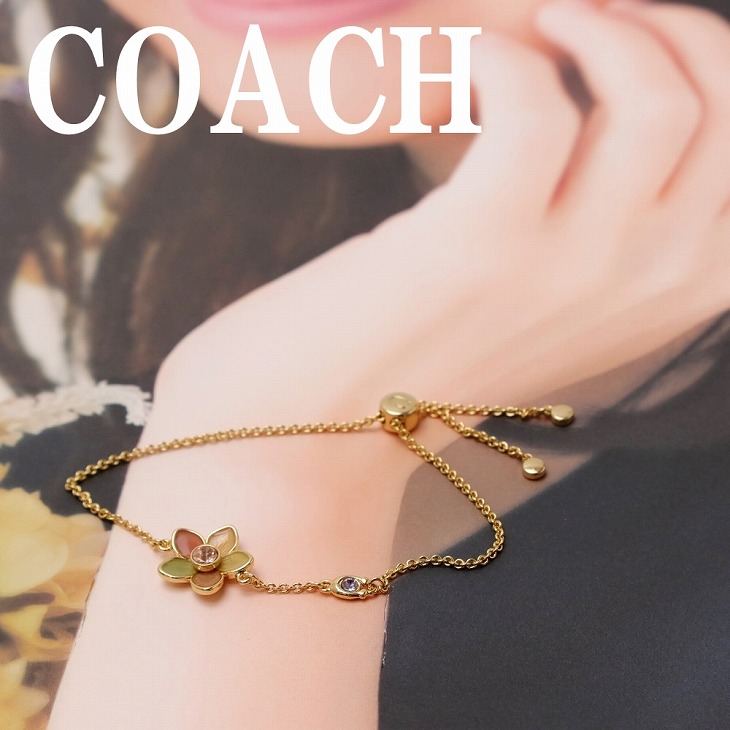 楽天市場】コーチ COACH ブレスレット チェーン バングル
