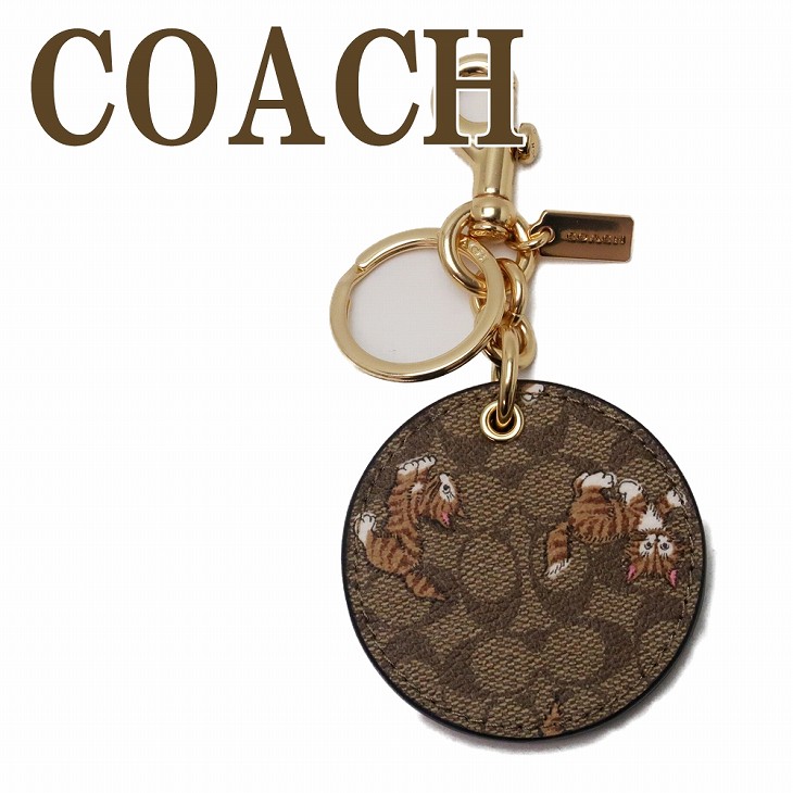 楽天市場】☆コーチ(COACH)シグネチャー ハートキーリング[91478