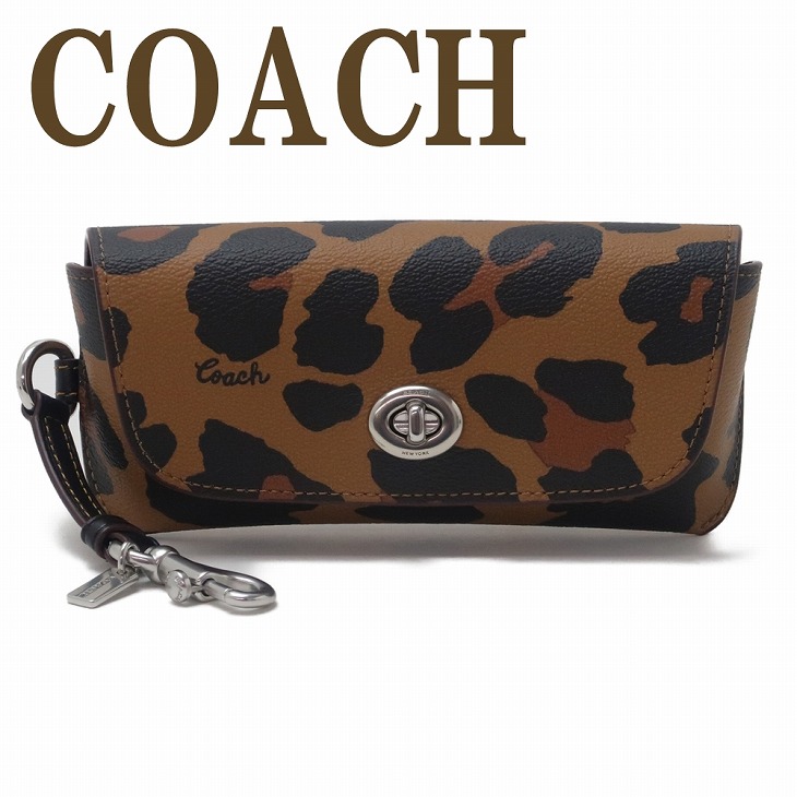 楽天市場】コーチ COACH サングラスケース メンズ レディース 眼鏡ケース アイウェアケース 73639GDKHA ブランド 人気 : 贅沢屋