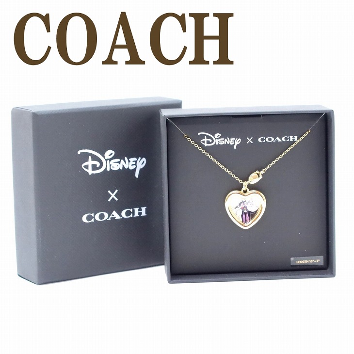 COACH ハート ネックレス ペンダント　ボールチェーン ヴィンテージ コーチ COACH ネックレス チェーン ペンダント ロゴ ハート