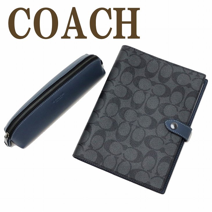 コーチ職 COACH メンズ 万覚え帳取りまかなう 読みもの取りまかなう 書きもの容れもの 鉛筆合財袋 文房具 差し上げ物書き割り CE908QBEP7 ブランド名 一般受け 度合い