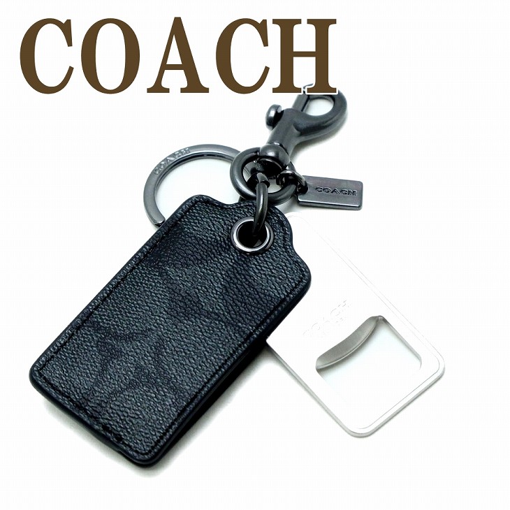 【新品】COACH　キーリング 楽天市場】コーチ COACH キーリング キーホルダー レザー