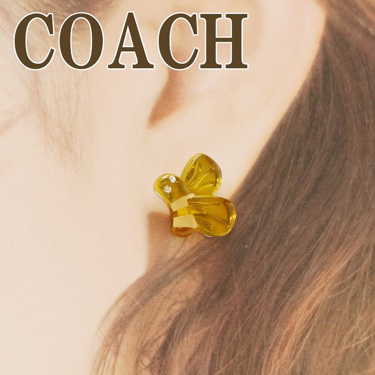 Coach コーチ ハギーピアス フープピアス 両耳用 2way 国内発送 楽天市場】Coach コーチ Quilted C Heart Huggie Earrings
