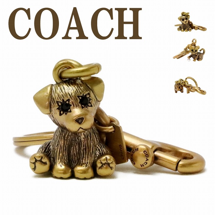 COACH スケルタルキャット キーリング COACH スケルタルキャット キーリング 楽天市場】コーチ COACH