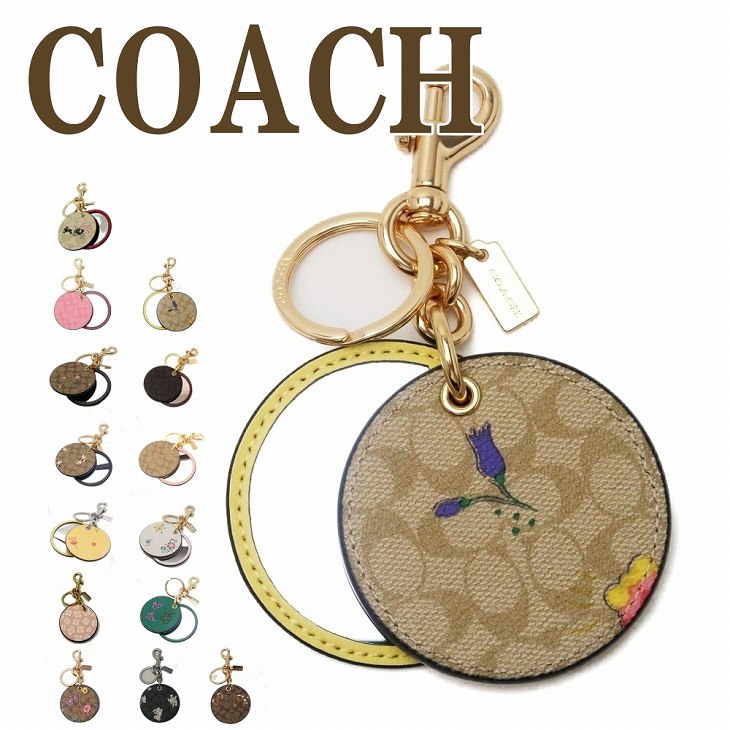 楽天市場】コーチ COACH キーホルダー レディース キーリング
