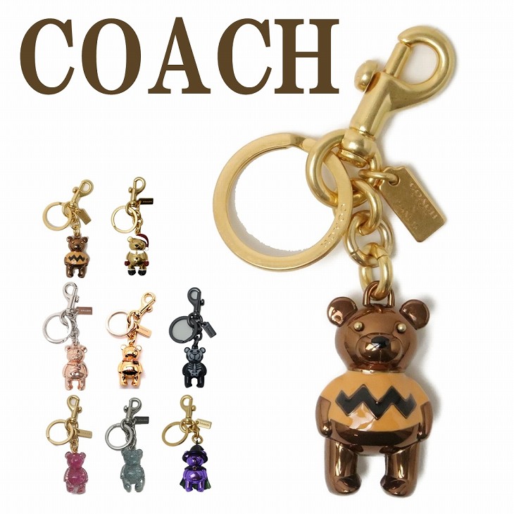 楽天市場】コーチ キーホルダー COACH キーリング チェリー