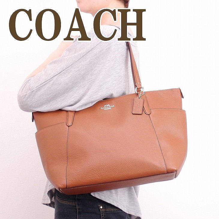 楽天市場】コーチ COACH バッグ トートバッグ レディース