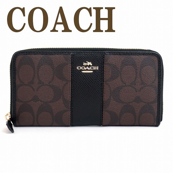 楽天市場】コーチ COACH 財布 メンズ 長財布 ブラック シグネチャー 