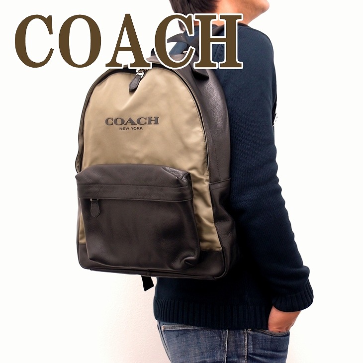 楽天市場 コーチ バッグ メンズ Coach ショルダーバッグ バックパック リュック バイカラー ebc ブランド 人気 贅沢屋