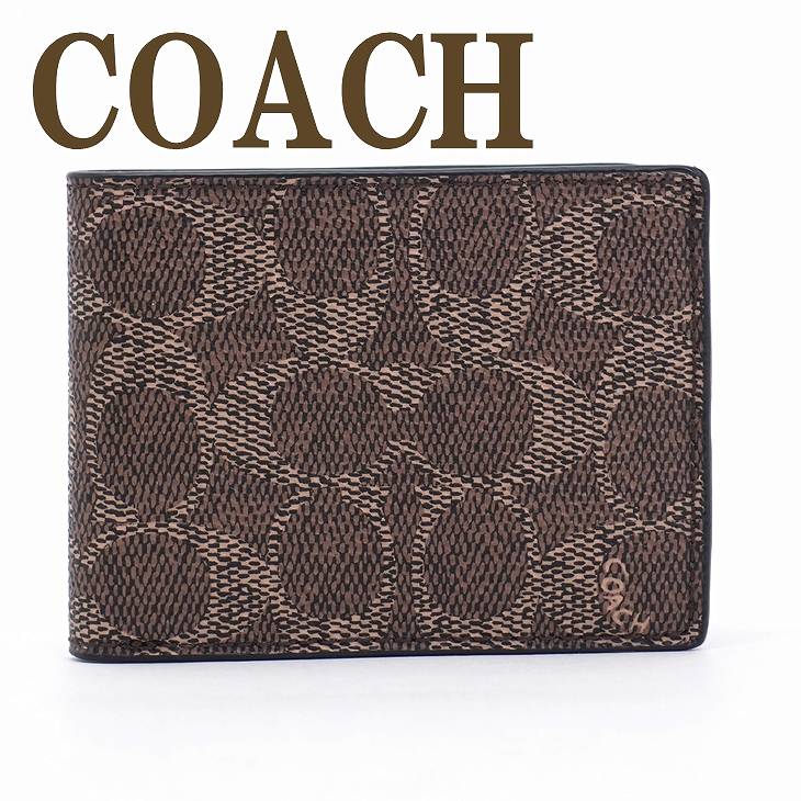 【楽天市場】コーチ 財布 メンズ COACH 二つ折り財布 レザー 小銭