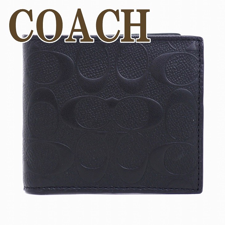 楽天市場】コーチ COACH 財布 メンズ 二つ折り財布 シグネチャー 