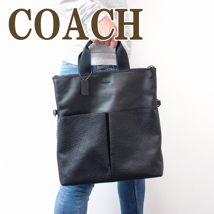 即出荷セール特価 Coach メンズ 贅沢屋 斜めがけ 正規店 バッグ ショルダーバッグ ブランド 人気 贅沢屋 2way 財布 コーチ トートバッグ qbbk コーチ メンズ バッグ 正規 アウトレット 人気 新作 ランキング