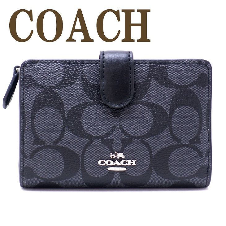 楽天市場】コーチ COACH 財布 レディース 二つ折り財布 シグネチャー