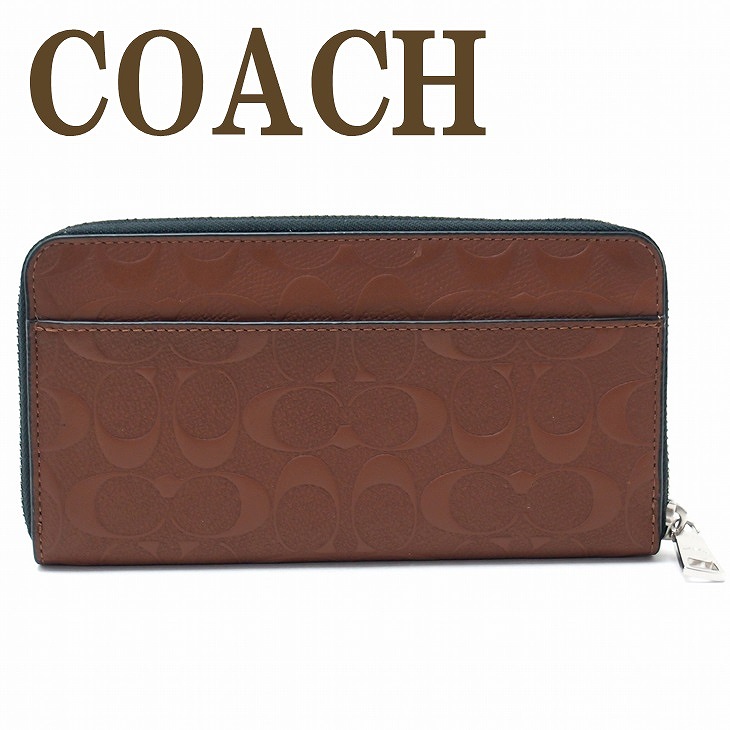 新版 楽天市場 コーチ 財布 メンズ Coach 長財布 ラウンドファスナー 本革 シグネチャー sad ブランド 人気 贅沢屋 工場直送 Www Masterworksfineart Com