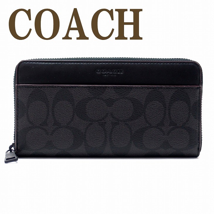 【楽天市場】コーチ 財布 メンズ COACH 長財布 ラウンドファスナー 