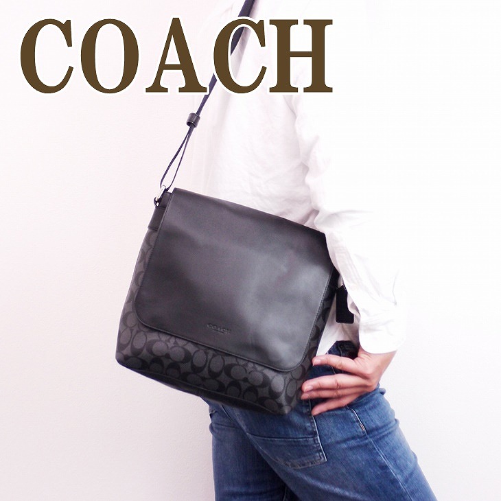 楽天市場 訳あり コーチ Coach バッグ メンズ ショルダーバッグ 斜め掛け シグネチャー cqbk ブランド 人気 贅沢屋