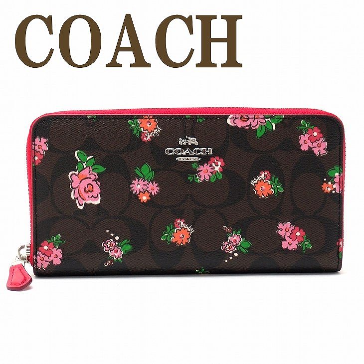 美品！COACH エンボス加工 ラウンドファスナー 長財布 5413-