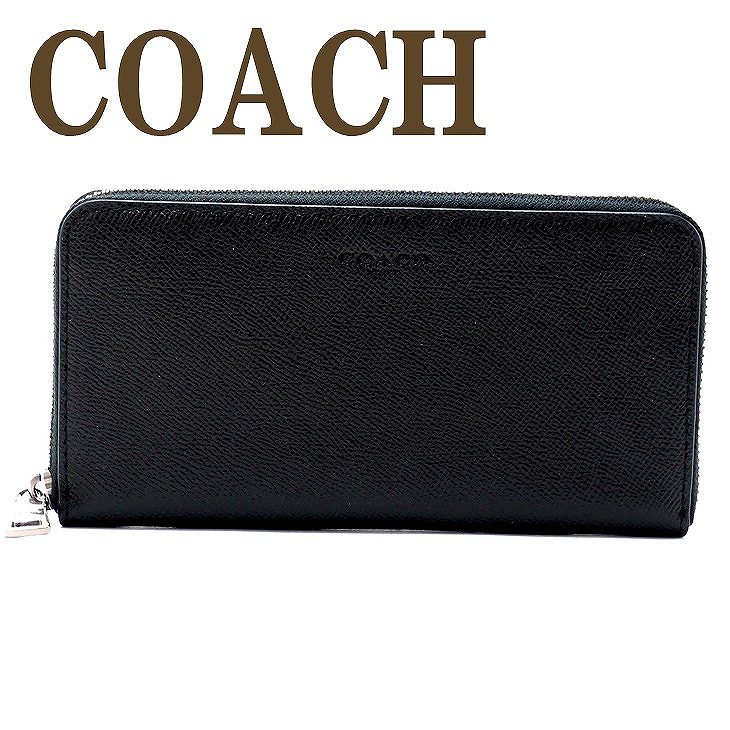 コーチアウトレット ラウンドファスナー長財布 58107 メンズ COACH