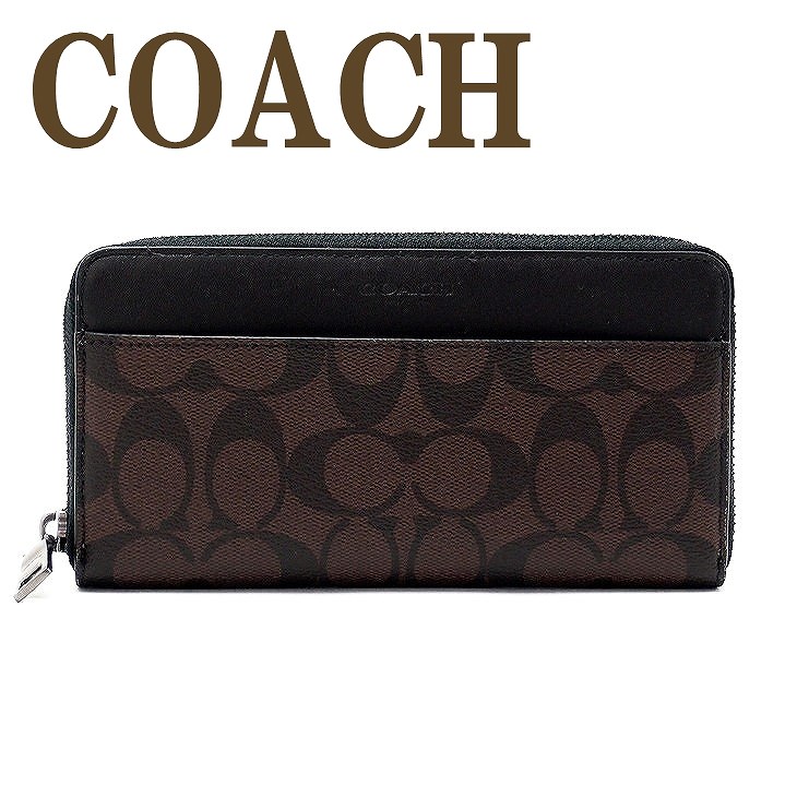 【楽天市場】コーチ 財布 メンズ COACH 長財布 ラウンドファスナー 