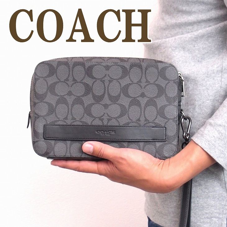 楽天市場 コーチ バッグ メンズ セカンドバッグ Coach クラッチバッグ 財布 セカンドポーチ cqbk ブランド 人気 誕生日 プレゼント ギフト 贅沢屋