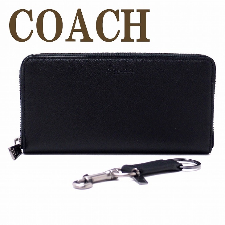 【楽天市場】コーチ 財布 メンズ 長財布 キーリング キーホルダー COACH 2点セット ギフトセット 58928BLK ブランド 人気