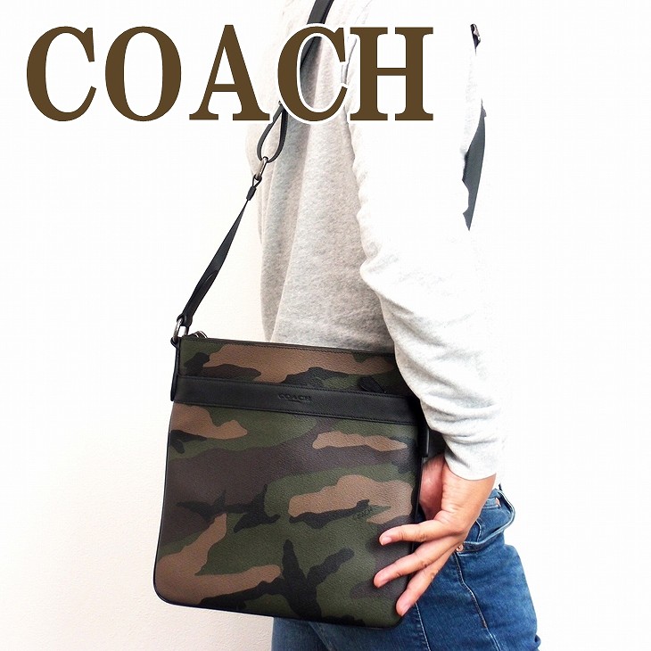 楽天市場 コーチ バッグ Coach メンズ ショルダーバッグ 斜めがけ 迷彩柄 カモフラージュ 594qbmgp ブランド 人気 贅沢屋