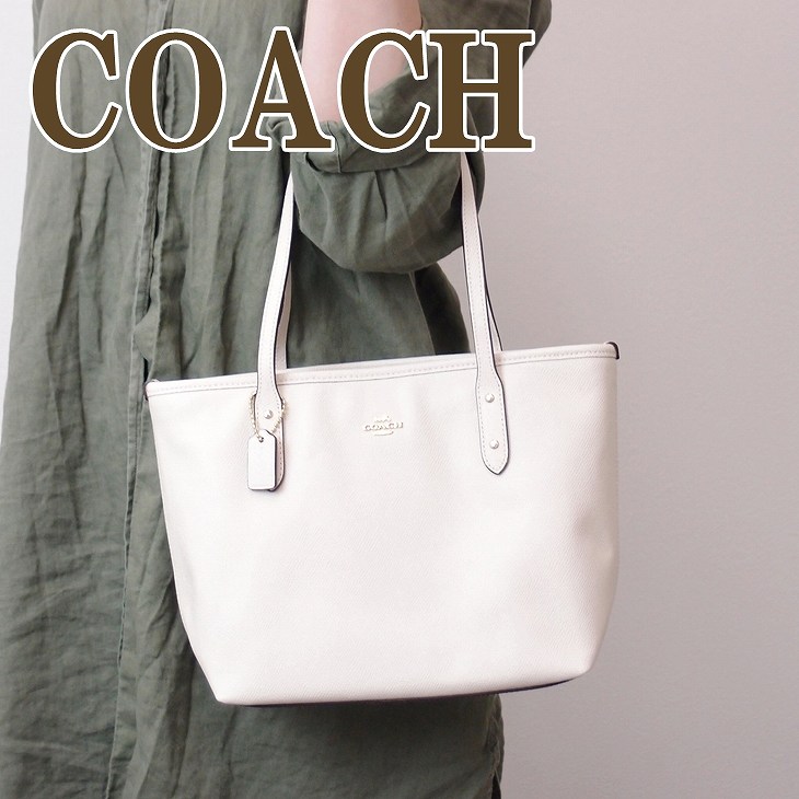 エレガントトートバッグ ミニ ブランド 人気 人気のファッショントレンド