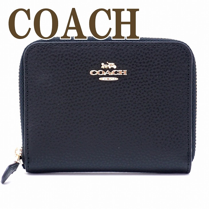 安い202410／9日限定価格COACHコーチ新品正規品リバーシブルレザーベルト 小物