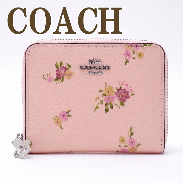 楽天市場 コーチ 財布 Coach 二つ折り 財布 レディース 花柄 ピンク svm05 ブランド 人気 贅沢屋